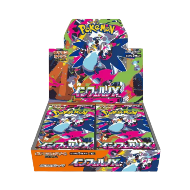 Inferno x Booster Box