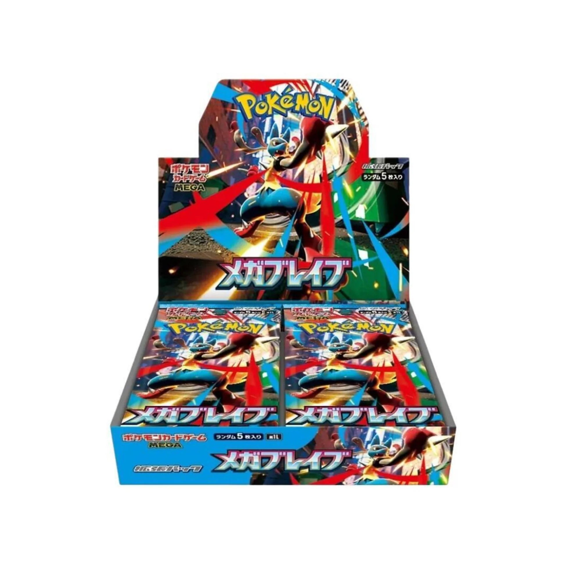 Mega Brave Booster Box